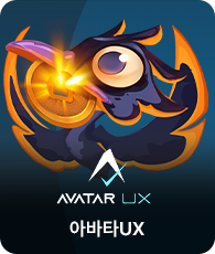 AvatarUX