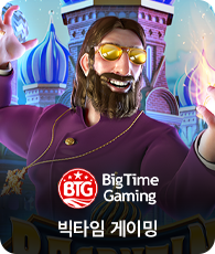 Big Time Gaming