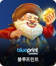 Blueprint Gaming