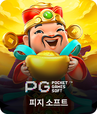 PG Soft