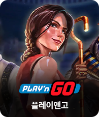 Play'n GO