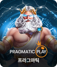 Pragmatic Play