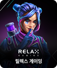 Relax Gaming