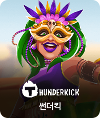 Thunderkick